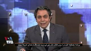 مسعود میرکاظمی رئیس سازمان برنامه و بودجه دولت رئیسی را بهتر بشناسیم