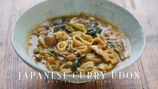 [No Music] How to Make Japanese Curry Udon Noodles