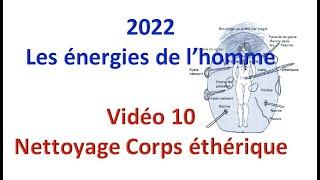 MEV 10 : corps ETHERIQUE de l'homme - nettoyage - Naturopathie – Curotherapie