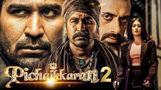 Happy Birthday Vijay Antony | PICHAIKKARAN 2 Full Hindi Dubbed Action Movie | Kavya Thapar, Dev Gill