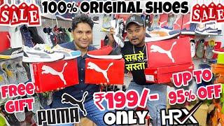 100% Original shoes || ₹199/- || Up to 95% off | Diwali special offer| Puma,HRX | Branded shoes