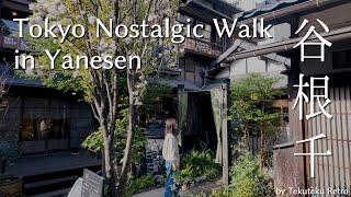 [SUB]Tokyo Nostalgic Walk in Yanesen - Historical old town