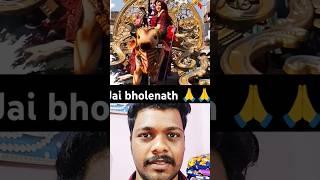 Bholenath: The God Who Encourages Sin #ytshorts #youtubeshorts