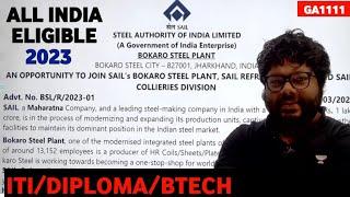 SAIL Junior Engineers 2023 | Big Update | ITI Diploma BTech | Official Vacancy By Praveen Sir #sail