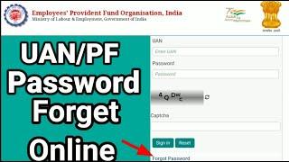 How to forget uan password online ll UAN password forget ll pf ka password Kaise forget kare onilne