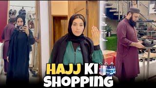 Face Abhi Tak Swell Hai  | Hajj 2025 Days | Daily Vlogging | Rabia Amir