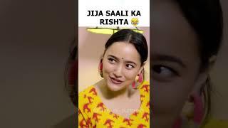 Jija saali ka rista  #funny #shorts #youtubeshorts #comedyvideo #trending #jijasaali #explore