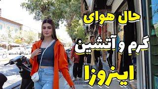 Walk in A Must-see Famous street in IRAN |IRAN 2023| Iran Travel ایران