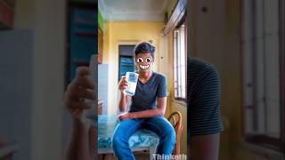 Fake milk pi rhe ho #shortvideo #ytshorts #youtubeshorts #shorts