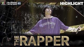 ภูมิแพ้กรุงเทพ | เต้ K-Aglet | THE RAPPER