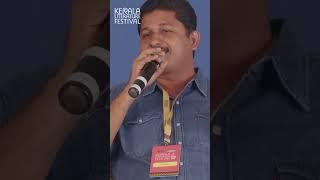 കള്ളനെന്ന ആക്ഷേപം കേള്‍ക്കേണ്ടി വന്ന മുഖ്യമന്ത്രിയാണദ്ദേഹം! | M Swaraj | KLF | DC Books | #mswaraj