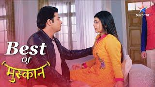 Raunak-Muskaan | Romance Special #starbharat