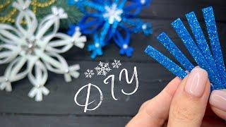 DIY Snowflake Christmas Decorations DIY Christmas ornaments