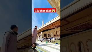 Bestvideo challenge for muslim ummah #islam #subhanallaah #shorts #allahuakbar