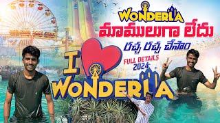 Wonderla trip with friends || full details 2024 || hyderabad