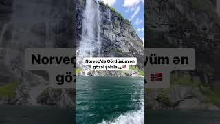 Məncə bu dünyanın ən gözəl şəlaləsi ola bilər #xaricdeyasam #norway  #amerikadayaşam