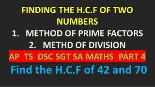 | NUMBER SYSTEM PART 4 | AP TS DSC SGT SA MATHS | MATHS OMSS CLASSES |