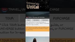 Unicall shorts #shorts