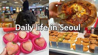 VLOGㅣ희귀 품종 딸기 먹어본 후기ㅣSNS에서 핫한 시카고피자 먹부림ㅣ벤스 쿠키 플렉스ㅣ동생이 쏜다쏜다쏜다! 특집