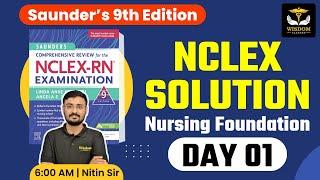 Saunders Nclex-RN Class - 01 | Saunders Nclex-RN 9th edition | Saunders Nclex-RN Solution |Nitin sir