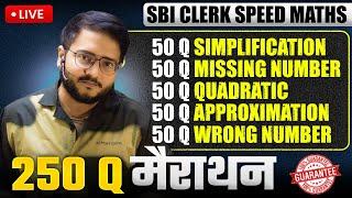  Complete Speed Maths Marathon | SBI CLERK Quant Marathon 250 Q | Speed Maths All Tricks | Harshal