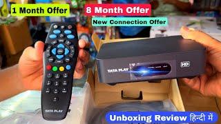 Tata Play New Connection Offer 1 Month, 8 Month Recharge Free Offer | Tata play Offer | Tata Play