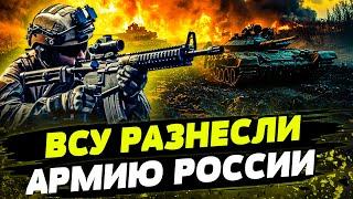 FREEДОМ | АД НА ФРОНТЕ! ВСУ РВУТ ВРАГА НА ВСЕХ ФРОНТАХ! ПОТЕРИ РФ ШОКИРУЮТ! День 31.12.2024 - 12:30