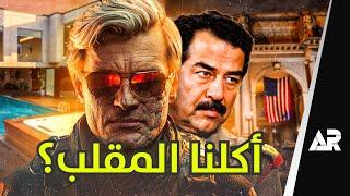 مراجعة وتقييم بلاك اوبس COD Black Ops 6