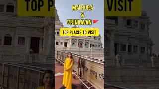 Ep 16 || Top 5 temples in Mathura - Vrindavan  | #mathura #vrindavan #shorts