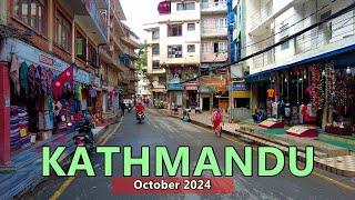 Kathmandu NEW LOOK & CHANGED After BALEN ACTION in Capital of Nepal Oct 2024