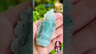 玉觀音.翡翠.觀音.立體站立觀音￼
