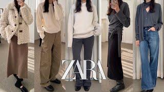 ZARA 자라 신상 추천템 | 자라 하울 | 마시모두띠 | 자라 FW 쇼핑 | 자라세일 위시리스트 | 데일리룩 | 팬츠 추천 | 자라 SRPLS /simple.B