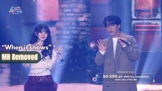 Jongho & Sieun "When it snows" by Lee Mujin  (MR REMOVED) | 2024 MUSIC BANK GFJ [241219]