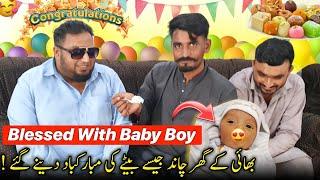 Brother Blessed With Baby Boy  Hum Mobarak Deny Buthroi Gay  Family Vlog