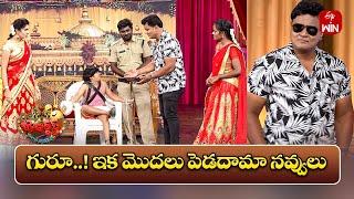 Bullet Bhaskar Performance | Jabardasth | 26th October 2024 | ETV Telugu