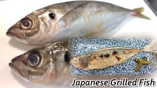 Japanese Grilled Fish 101, horse mackerel grilled with salt