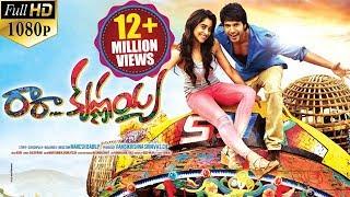 Ra Ra Krishnayya Latest Telugu Full Movie || Sundeep Kishan, Regina, Jagapathi Babu