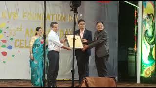 Library 2 0 Annual Day Award