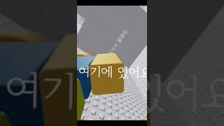 타워이름:깨면 월흡좀 하는 타워 유기사 잘생김 발견했다!