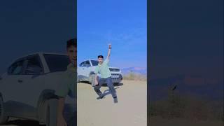 Gadinyan uchia rakhiya#dance #sonayuvi717#shortvideoviral #youtubeshorts #trendingshorts #viralboy