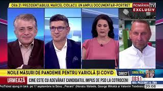 ROMANIA EXCLUSIV, cu Simona Gheorghe, 25.08.2024. Traiul de nabab al lui Mircea Geoană