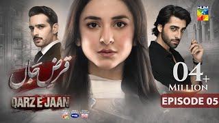 Qarz e Jaan Ep 05 [CC] - 15 Dec 24, SPONS Nisa Hair Removal Cream, Master Paints,Ujooba Beauty Cream