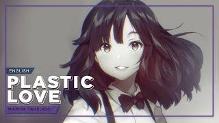 Plastic Love - Mariya Takeuchi | ENGLISH VERSION | Caitlin Myers