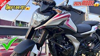 Finally Bajaj Pulsar N125 का Base Model Detailed Review  || N125 Base Model || N125 White Colour 