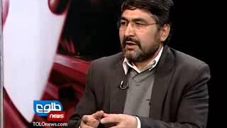 TOLOnews 03 March 2013 FARAKHABAR/ فراخبر ۰۳ مارچ ۲۰۱۳