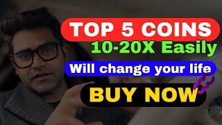 Top 5 Coins will 10-20X easily buy now l BTC 100K again #trading #crypto #bitcoin