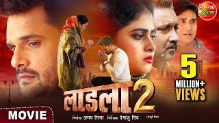 #khesari Lal Yadav का एक्शन से भरपूर सुपरहिट फिल्म | Bhojpuri Movie 2024 #movie