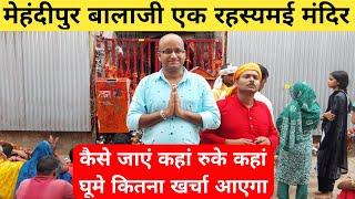 Mehandipur Balaji Temple Rajasthan Tourist Places Complete Tour Itinerary With Budget Travel Safuka