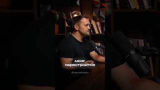 Как выучить английский во взрослом возрасте