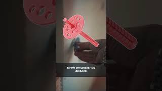 Как правильно утеплить балкон?  #ошибкиремонта  #лайфхаки #ремонтквартир #ремонтбалкона #пеноплекс